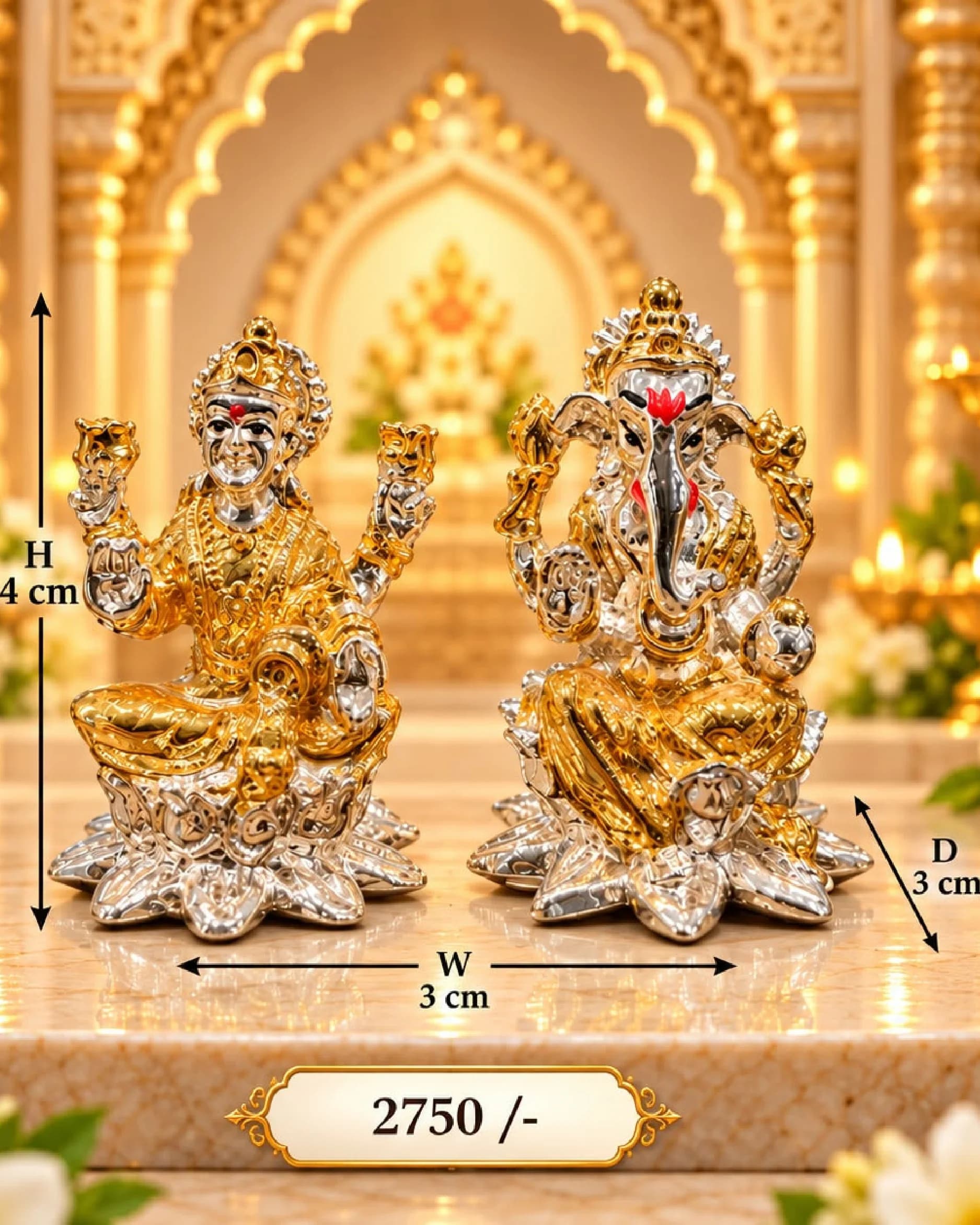 AAREE Lakshmi Ganesha Pair on Lotus — Silver Finish