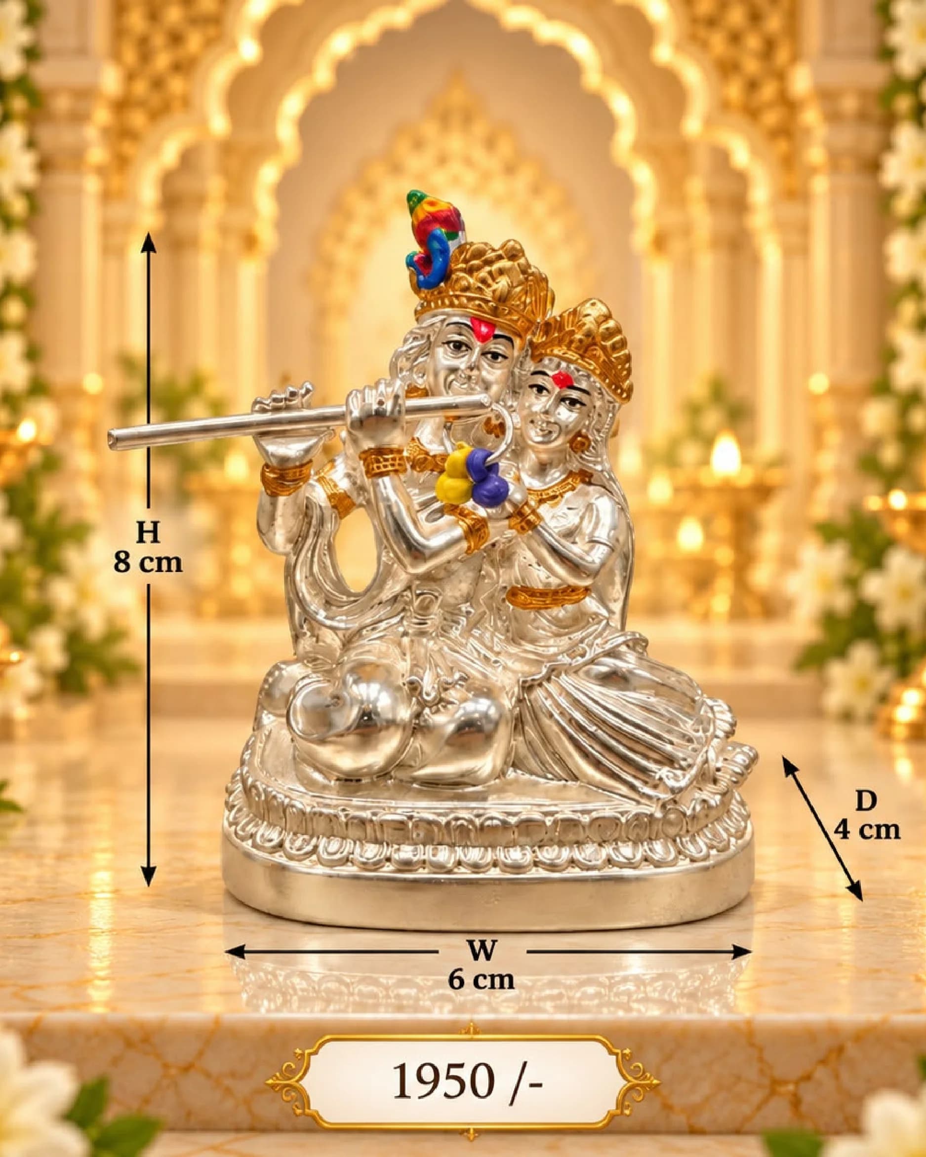 AAREE Radha Krishna Standing Playing Flute — Silver Finish