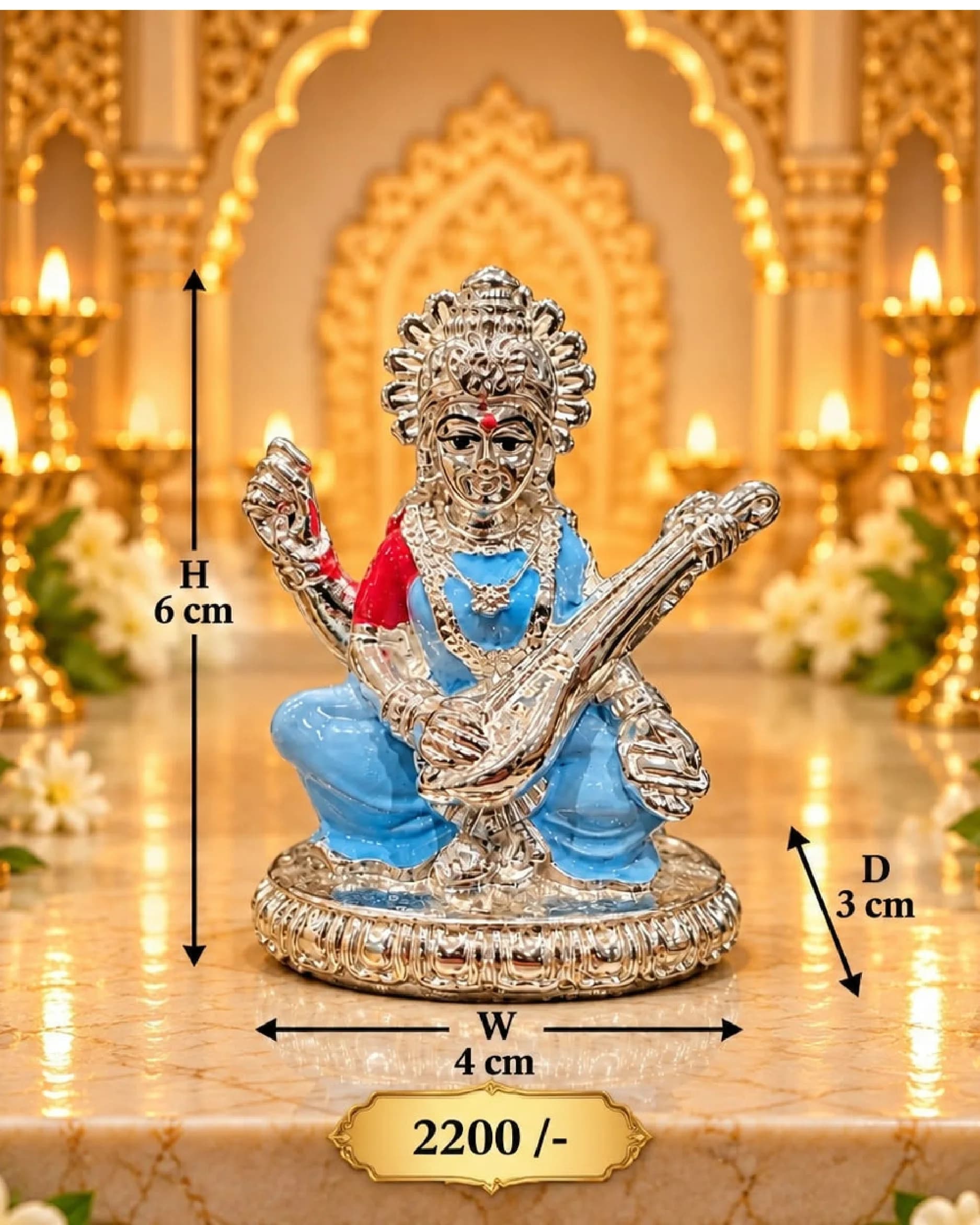 AAREE Saraswati with Veena Idol — Silver Finish