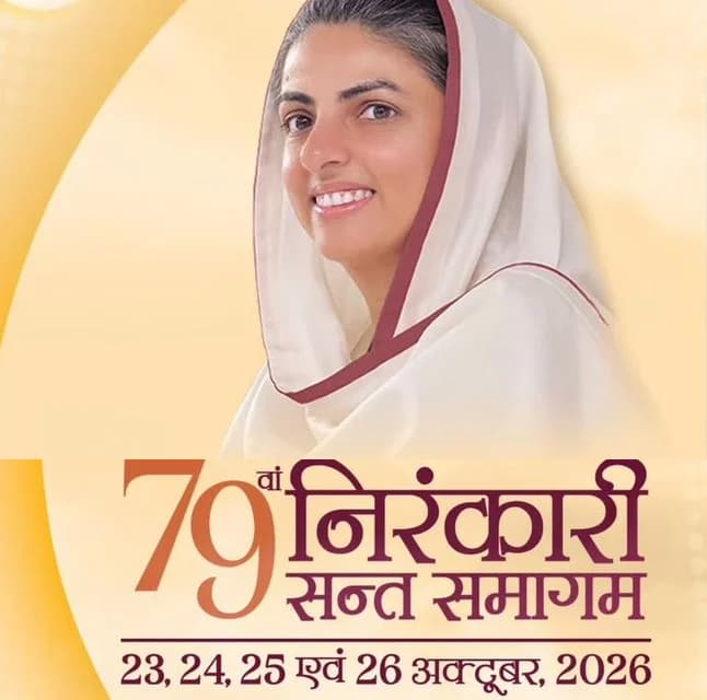 79th Nirankari Sant Samagam