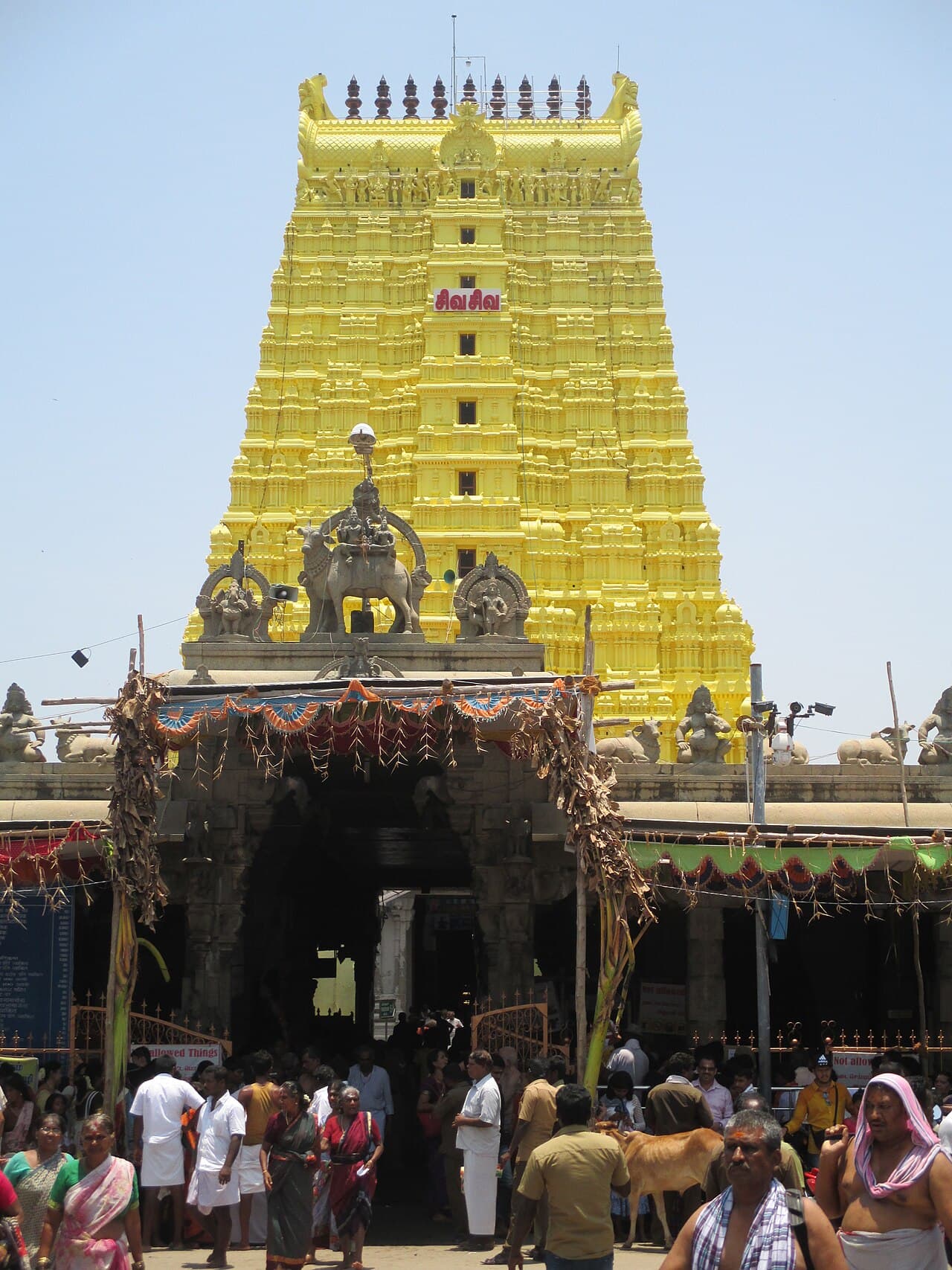 The yellow gopuram at the entrance of the Ramanathaswamy Temple in Rameswaram