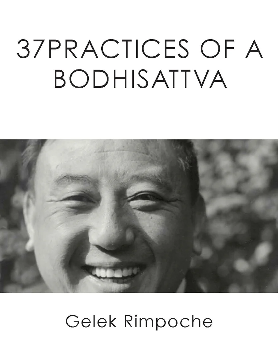 Cover of 37 Practices of a Bodhisattva